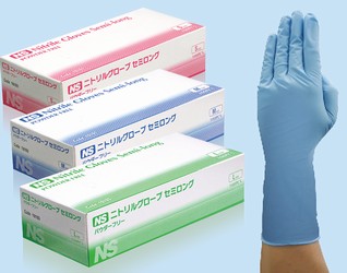 【激安】日昭産業 ニトリル手袋  男女兼用 Mサイズ 1500枚