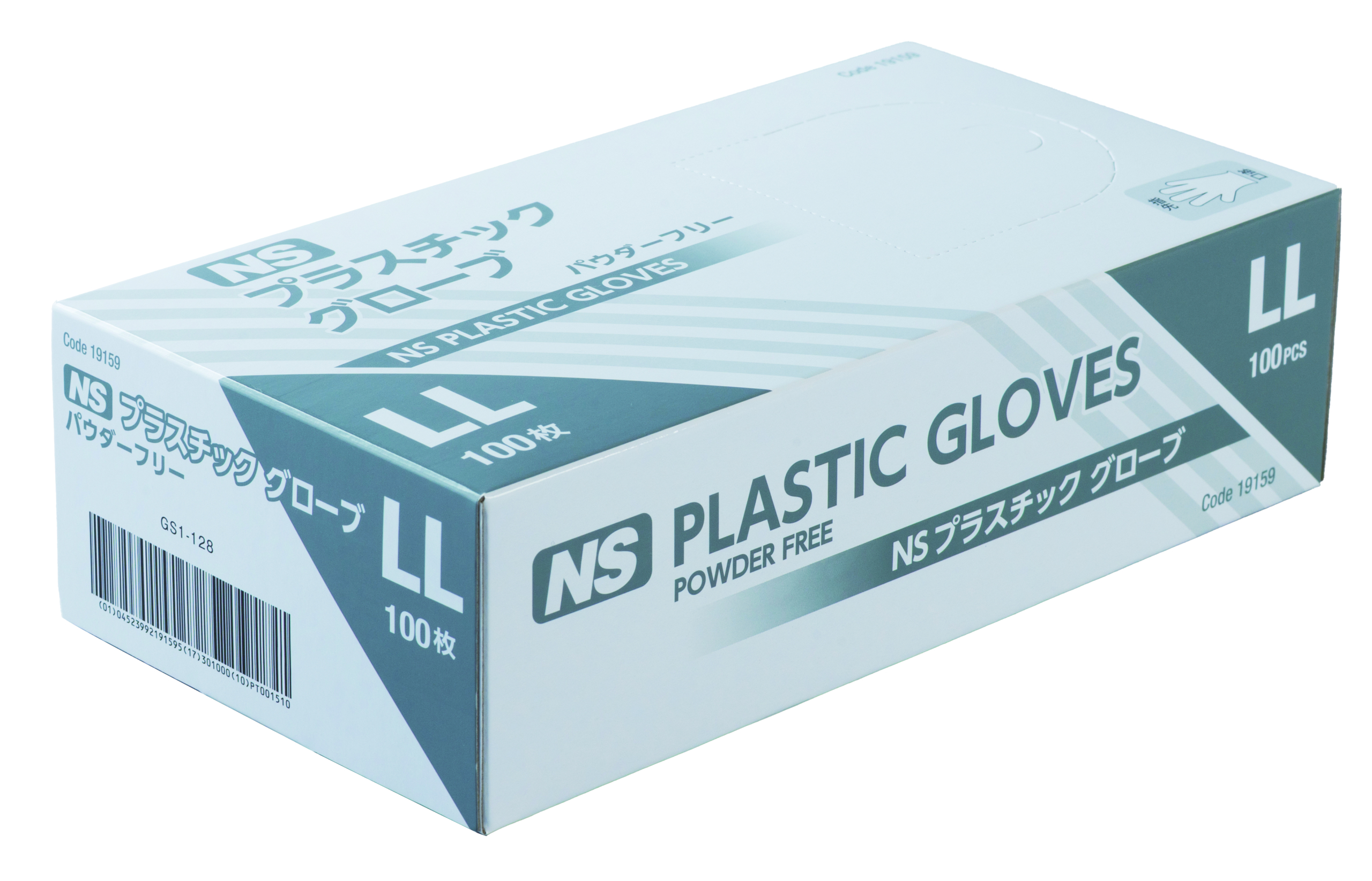 プラスチックグローブ | エヌエス | 製品案内 | 日昭産業株式会社
